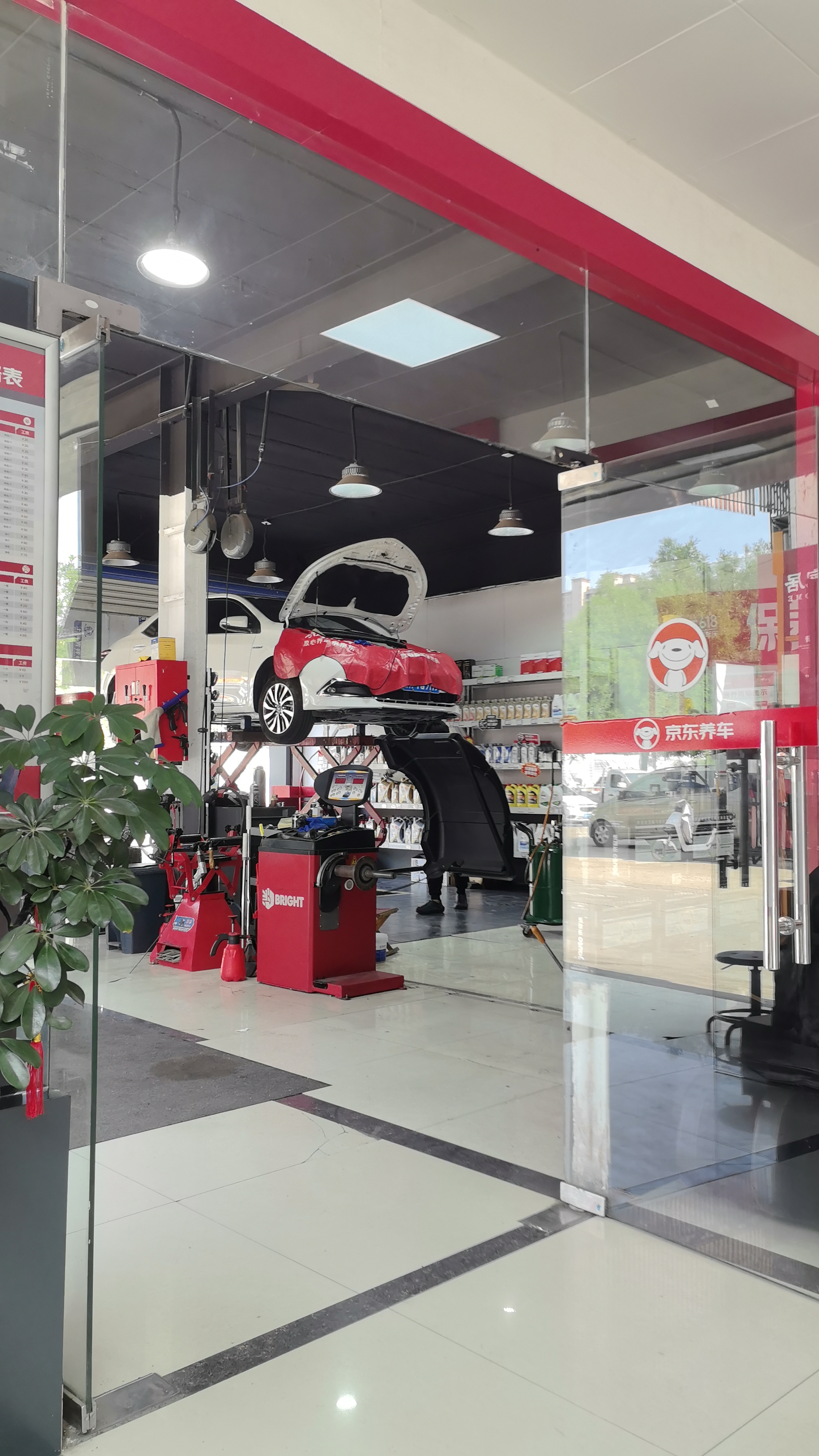 博世（BOSCH）空气滤芯滤清器3292丰田卡罗拉雷凌普锐斯/雷克萨斯CT200h/NX300h 晒单实拍图