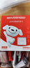移速（MOVE SPEED）JOY联名款32GB TF（MicroSD）存储卡 U3 V30 手机平板高速内存卡行车记录仪监控摄像头游戏机 实拍图