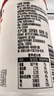 优诺（yoplait）优丝金菠萝酸奶135g*3杯 经典法式慢发酵 低温酸牛奶 营养早餐 实拍图