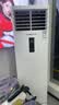 创维5匹柜机中央空调冷暖五匹一级变频商用立柜式 免改电220V 双排铜管KFR-120LW/V3BB1A-N1LA国家补贴 实拍图