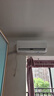 华凌空调 超省电pro大1.5匹新一级能效 变频冷暖 卧室挂机 KFR-35GW/N8HA1Ⅲ-Q 实拍图
