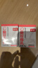 菲诺 0糖厚椰乳 椰奶椰汁咖啡奶茶DIY伴侣  200g*12盒 箱装 送礼 实拍图