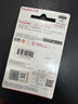 闪迪（SanDisk）64GB USB3.2 U盘 CZ550黑色 读速100MB/s 安全加密 数据恢复 学习办公电脑车载 高速大容量优盘 实拍图