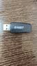 忆捷（EAGET）4GB U盘 USB2.0 招标投标小u盘 公司企业竞标 迷你便携 车载电脑手机通用优盘 稳定 实拍图