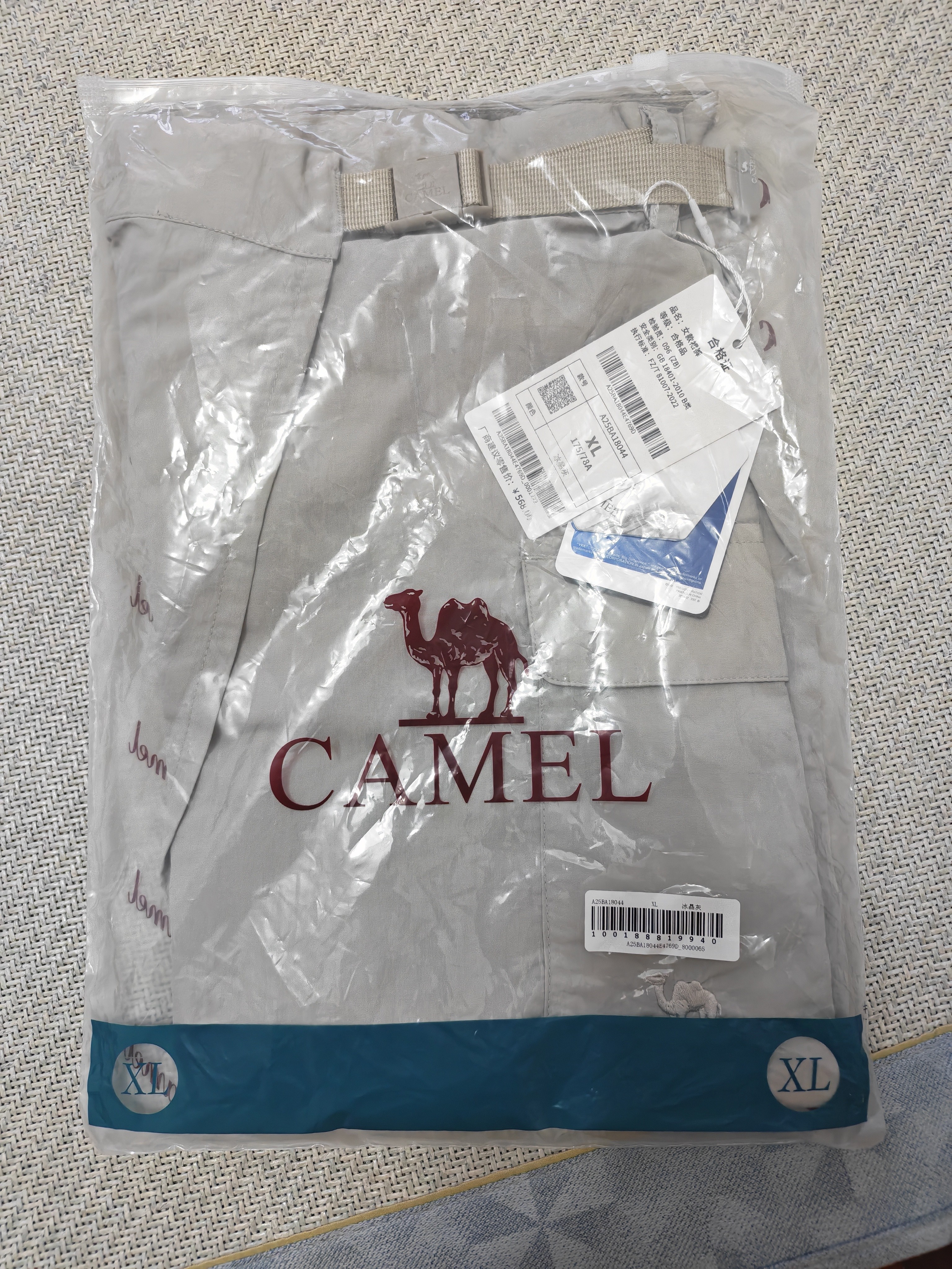 骆驼（CAMEL）户外速干运动短裙裤女半身裙夏季弹力冰感透气速干裙裤 实拍图