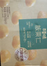 百草味熟制板栗仁500g/10小包 坚果炒货休闲零食坚果板栗子仁即食 实拍图