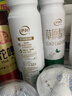 伊利草原酸奶巴氏杀菌原味酸奶230g*10瓶/箱 礼盒装 5月底产 实拍图