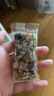 氧鹿黄芪党参八宝手工切糕新疆特产正宗坚果饼干点心休闲零食品500g 实拍图