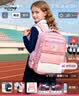 迪士尼（Disney）小学生书包1-6年级女孩多层大容量抑菌里布护脊背包双肩包大号 实拍图