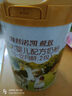 海普诺凯1897荷致A2蛋白*奶源版较大婴儿奶粉2段(6-12月)800g*1罐【顶奢升级】 实拍图