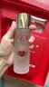 SK-II【七夕礼物】神仙水精华75ml护肤化妆礼盒套装sk2生日情人节礼物 实拍图