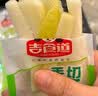 吉食道山椒笋条开袋即食竹笋酸辣鲜笋解馋休闲零食420g 实拍图
