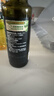 爷爷的农场特级初榨橄榄油120ml 热炒油凉拌冷榨食用油 赠婴儿宝宝辅食谱 实拍图