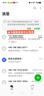 次日达 韩国小熊帆布包升级加大加厚便携出门收纳袋手机化妆品包 【三只小熊】加大款-已售500万个 店铺爆款 已售300万 实拍图