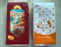 鸿运当头10提10000张整箱悬挂式底部抽纸家用卫生纸巾餐巾纸 4层1000张*1提【鸿运当头】1提 实拍图