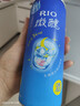 锐澳（RIO）洋酒 预调酒 鸡尾酒 冰饮果酒甜酒 微醺3度 330ml*24罐口味随机 实拍图