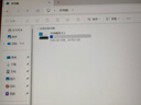 机械师曙光16S【入学核心装备】16英寸学生AI办公游戏本笔记本电脑R7HX RTX5060 180Hz 2.5K屏 16G1T国补 实拍图