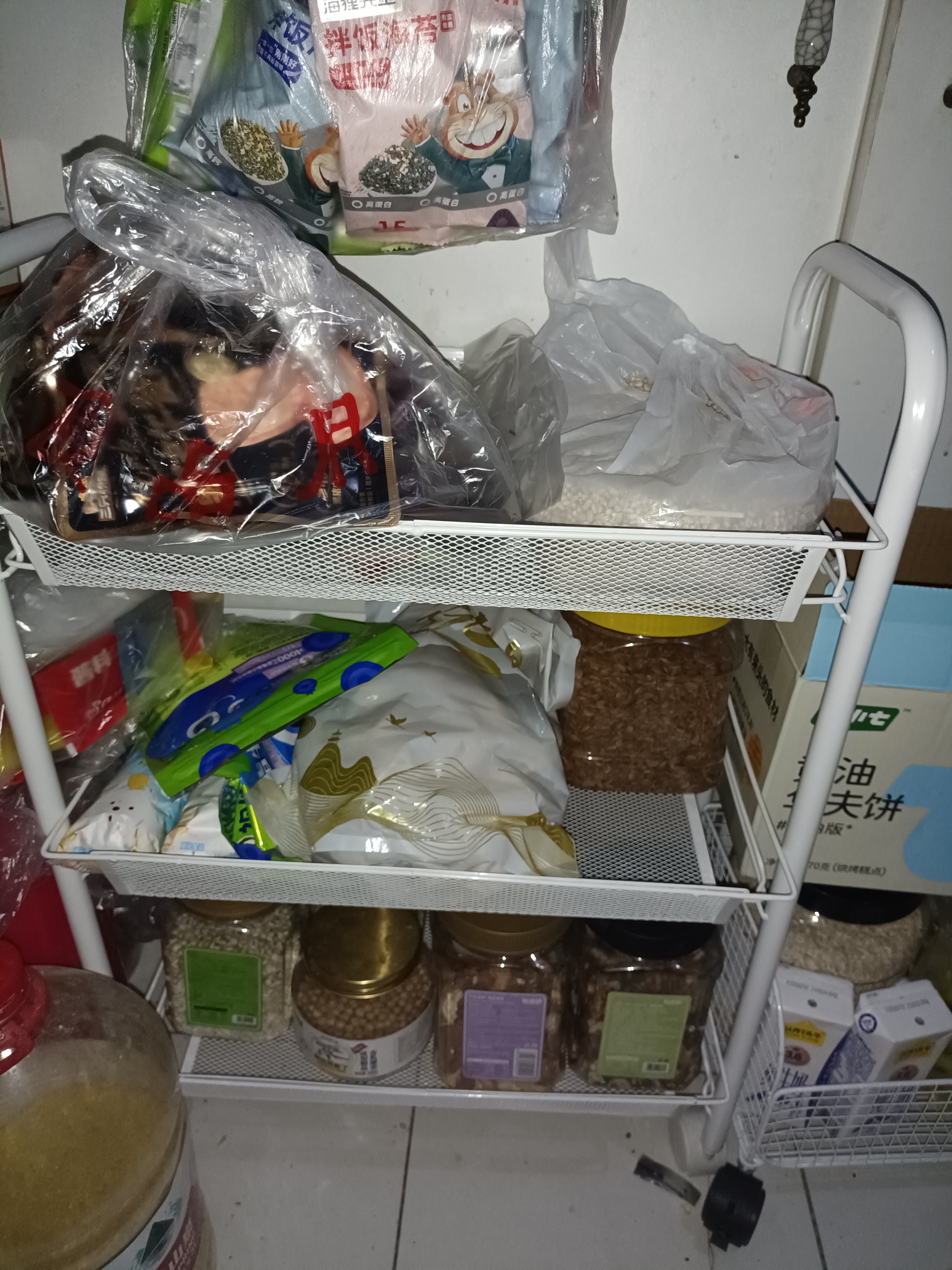 溢彩年华置物架落地客厅零食储物架可移动小推车架子家用厨房收纳架YC1000 实拍图