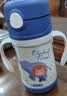 膳魔师（THERMOS）儿童吸管保温保冷水杯超轻316L不锈钢把手学生幼儿园婴儿上学TCKC 实拍图