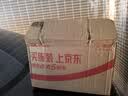 美孚（Mobil）全合成汽机油5W-30 SP级4L美孚1号极光银汽车保养京东养车自营 实拍图