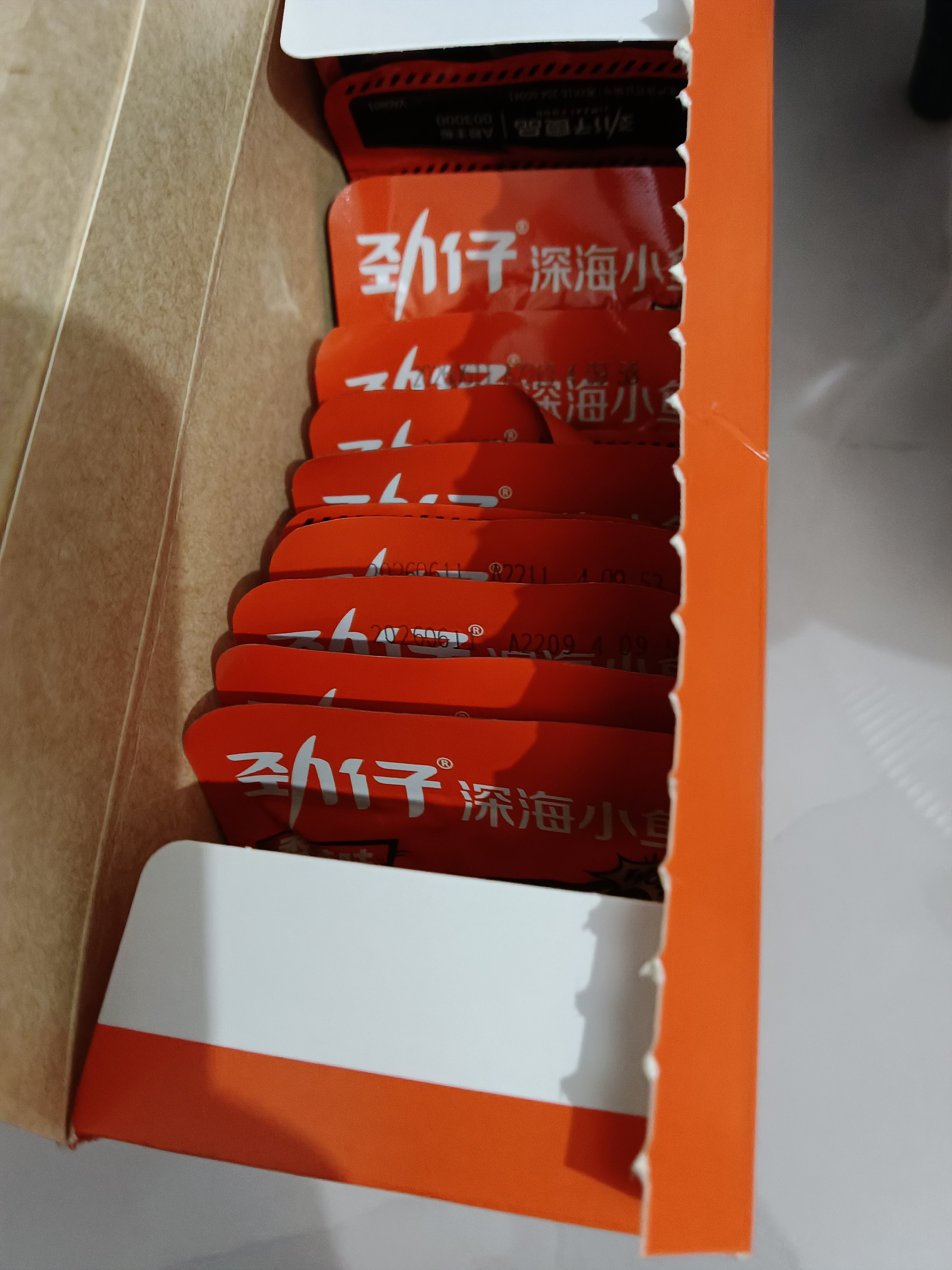 劲仔烤素牛排 休闲豆干 香辣味24g*20包 实拍图