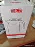 膳魔师（THERMOS）保温壶2000ml男女士商务家用热水壶暖瓶生日实用礼物THX-白色 实拍图