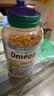 伟博（Webber Naturals）深海鱼油Omega-3高浓度三倍浓缩DHA 加拿大进口 中老年成人 脑眼齐呵护 血管年轻态 | 200粒*1瓶 实拍图