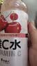 外星人维C水维B水饮料vc水饮品瓶低糖低卡0脂维生素整箱装 500ml 维C水-车厘子蔓越莓【500ml*15瓶】 实拍图