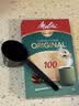 MELITTA【多件折扣】德国进口食品级手冲咖啡滤纸原木滤袋全系列环保安全 【40片1至2杯】100醇香适配aromaboy买5盒送滤纸收纳袋 实拍图