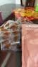 胜屿网红烧烤味牛筋牛蹄筋即食小零食牛板筋小吃休闲食品健康熟食1斤 实拍图