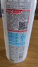 外星人电解质水0糖0卡运动饮料 600mL*20荔枝海盐*6+白桃*6+青柠*8 整箱 实拍图