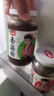 仲景 香菇酱 原味450g+香辣450g 拌饭拌面夹馍下饭酱菜蘑菇调味酱 实拍图