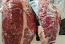 鲜京采 国产山东黄牛谷饲原切牛腿肉3斤 生鲜牛肉 烧烤炖煮食材 实拍图