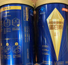 汤臣倍健旗舰蓝罐臻钻蛋白粉600g  分离乳清蛋白增强免疫力补充营养礼盒 实拍图