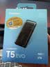 三星（SAMSUNG）2TB Type-c USB 3.2 移动固态硬盘（PSSD）T5 EVO 星耀黑 手机直连笔记本外接 大容量 实拍图