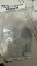 妮维雅（NIVEA）抑汗除臭净味香体止汗腋下干爽滚珠男士黑白出众爽身走珠液50ml*2 实拍图