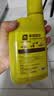 史丹利天堂鸟专用营养液500ml 肥料绿植通用型专治黄叶卷边叶子发黄开裂 实拍图