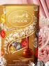 瑞士莲【官方正品】软心精选巧克力盒装200g休闲零食教师节礼物 实拍图