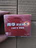 南孚7号电池30粒 七号碱性 聚能环5代 适用耳温枪/血糖仪/无线鼠标/遥控器/血压计/挂钟/血氧仪等 实拍图