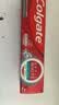 高露洁（Colgate）【港版升级】光感白闪钻亮白牙膏含氟加钙 清洁口腔 美白牙齿100g 实拍图