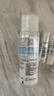 肌研极润爽肤水-清爽型170ml*2玻尿酸补水保湿精华敏感肌肤护肤品女 实拍图