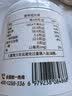 半山农纯杏仁粉300g 100%纯原味无添加剂冲泡代餐搭甜南杏仁烘焙原料 实拍图