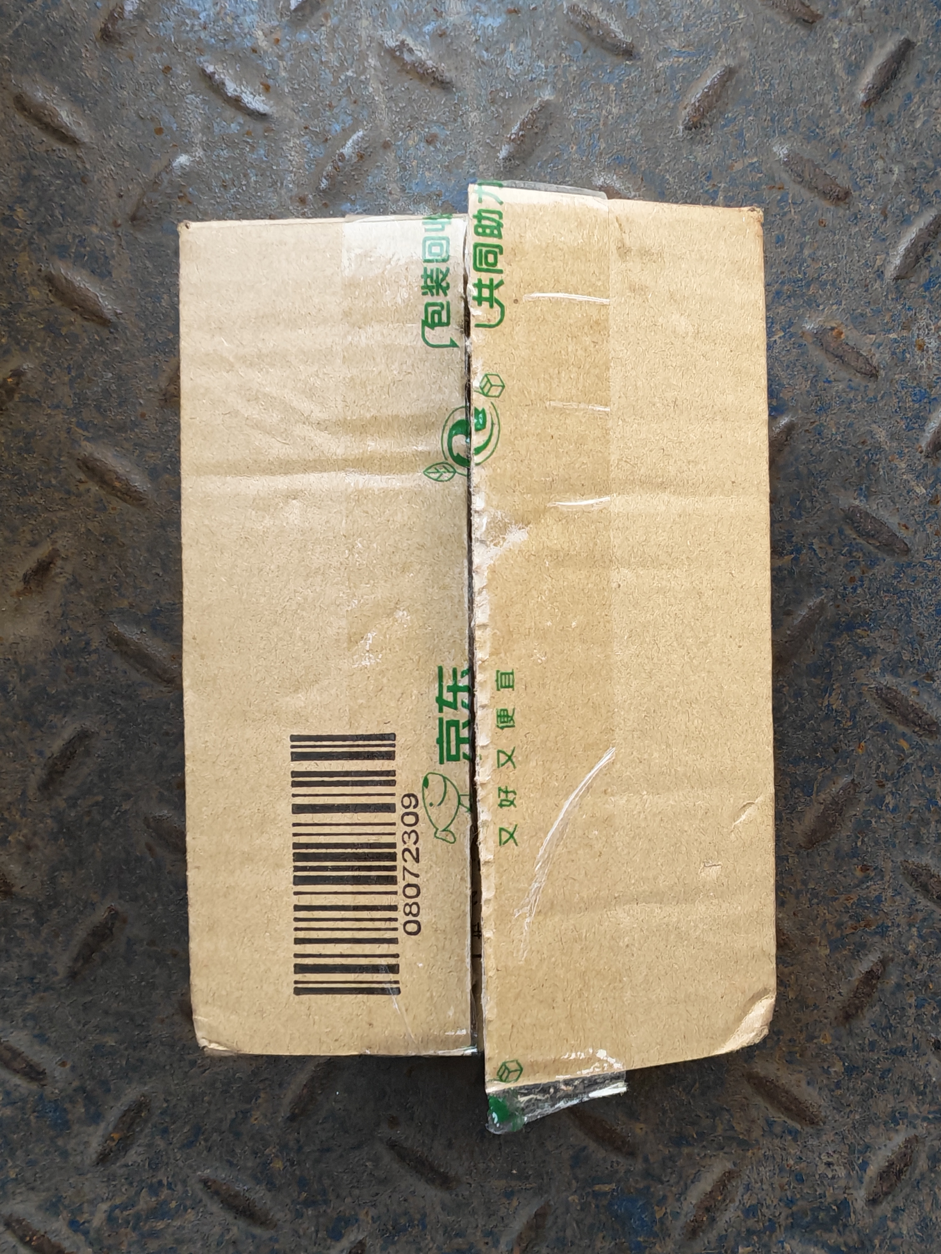 华为FreeBuds 6 悦彰耳机 蓝牙半开放式耳机  双向静谧通话 支持翻译功能 水滴耳机 极光紫 实拍图