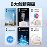诺威娜干眼症热敷雾化器眼部雾化仪蒸汽眼罩润眼喷雾仪医眼睛干涩用蒸眼 专业雾化款 26新升级冷热双模式 医院熏蒸仪蒸眼仪三甲同款家用润眼恢复蒸眼非神器医用 实拍图