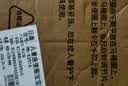 日康（rikang）儿童马桶坐便圈折叠马桶坐垫圈旅行外出便携子母马桶盖 RK-X2016 实拍图