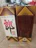 郎酒 郎牌郎酒 酱香型白酒 53度 500mL*6瓶 （六瓶装） 实拍图