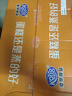 港荣蒸蛋糕原味营养早餐面包蛋糕4斤礼盒孕妇休闲零食品儿童小吃 鸡蛋原味2kg 实拍图