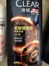 清扬控油蓬松去屑洗发水试用装100gT热门商品【返回购券】 实拍图
