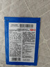 羚锐 壮骨麝香止痛膏7cm*10cm*4贴 祛风湿 活血止痛 用于风湿关节 肌肉痛 扭伤 实拍图