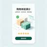 蓝月亮地板清洗剂2kg瓶*2 柠檬香 木地板瓷砖 洗地机清洁剂 拖地清洁剂 实拍图